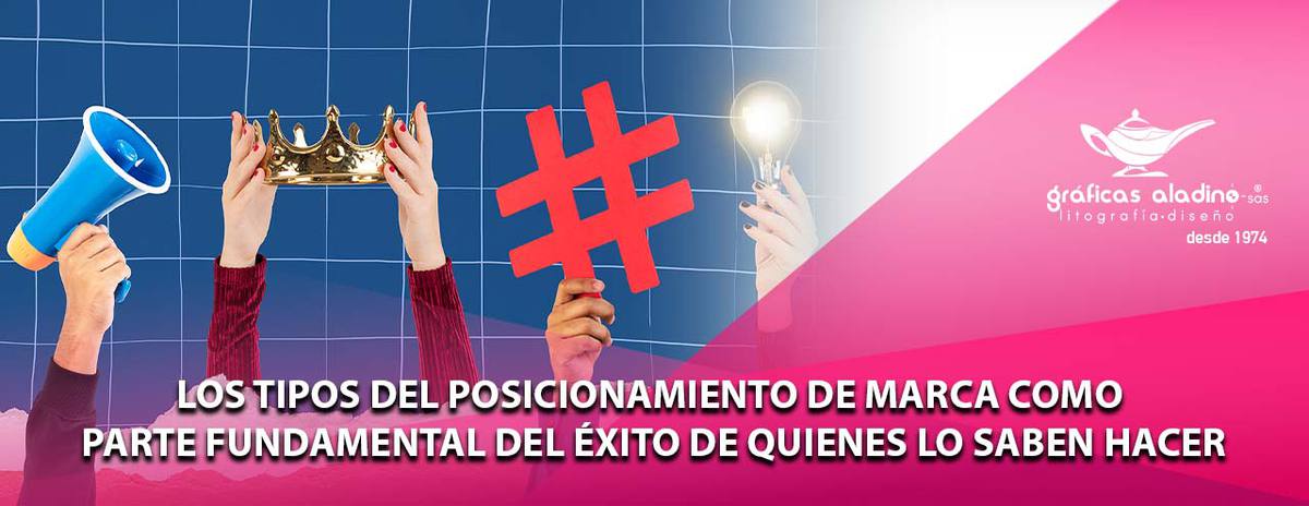lanzar tu propia marca